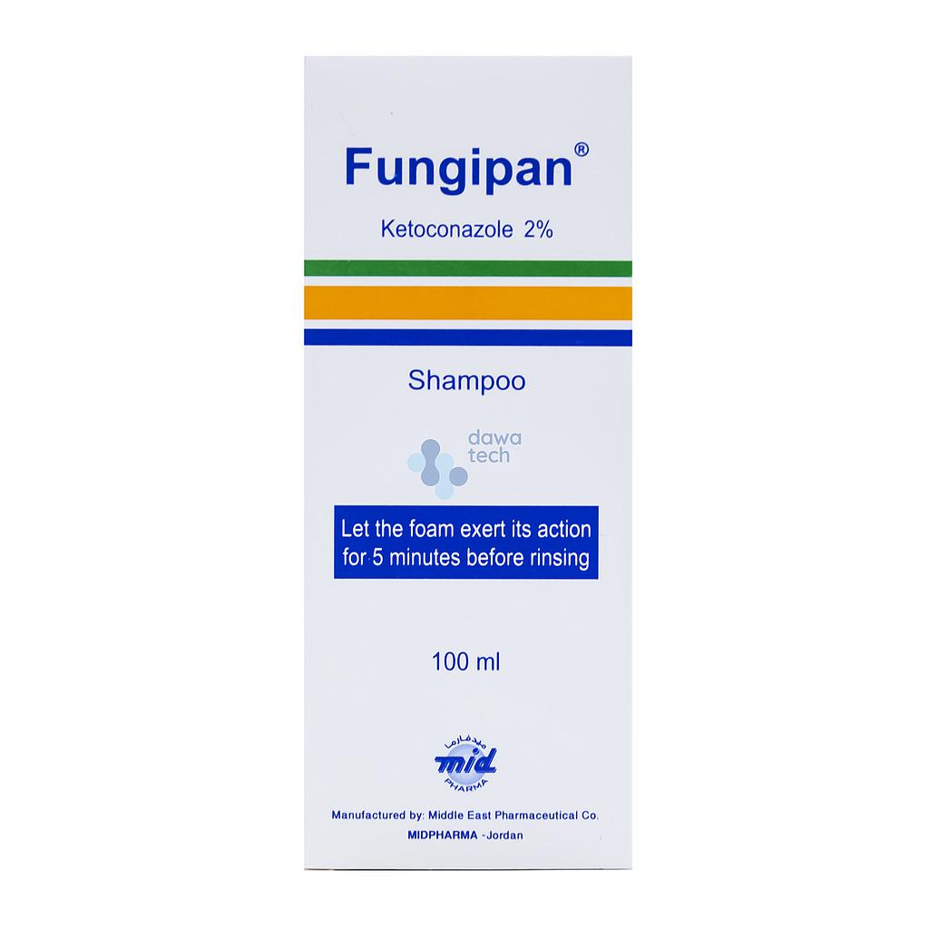 Fungipan Shampo 100 MLبيع قطعي