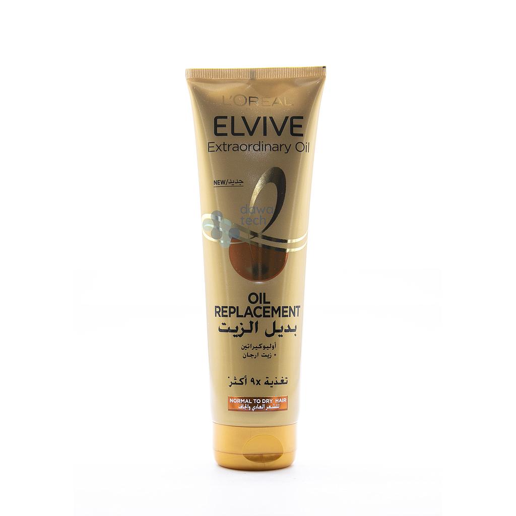 ELVIVE OIL REPLACEMENT