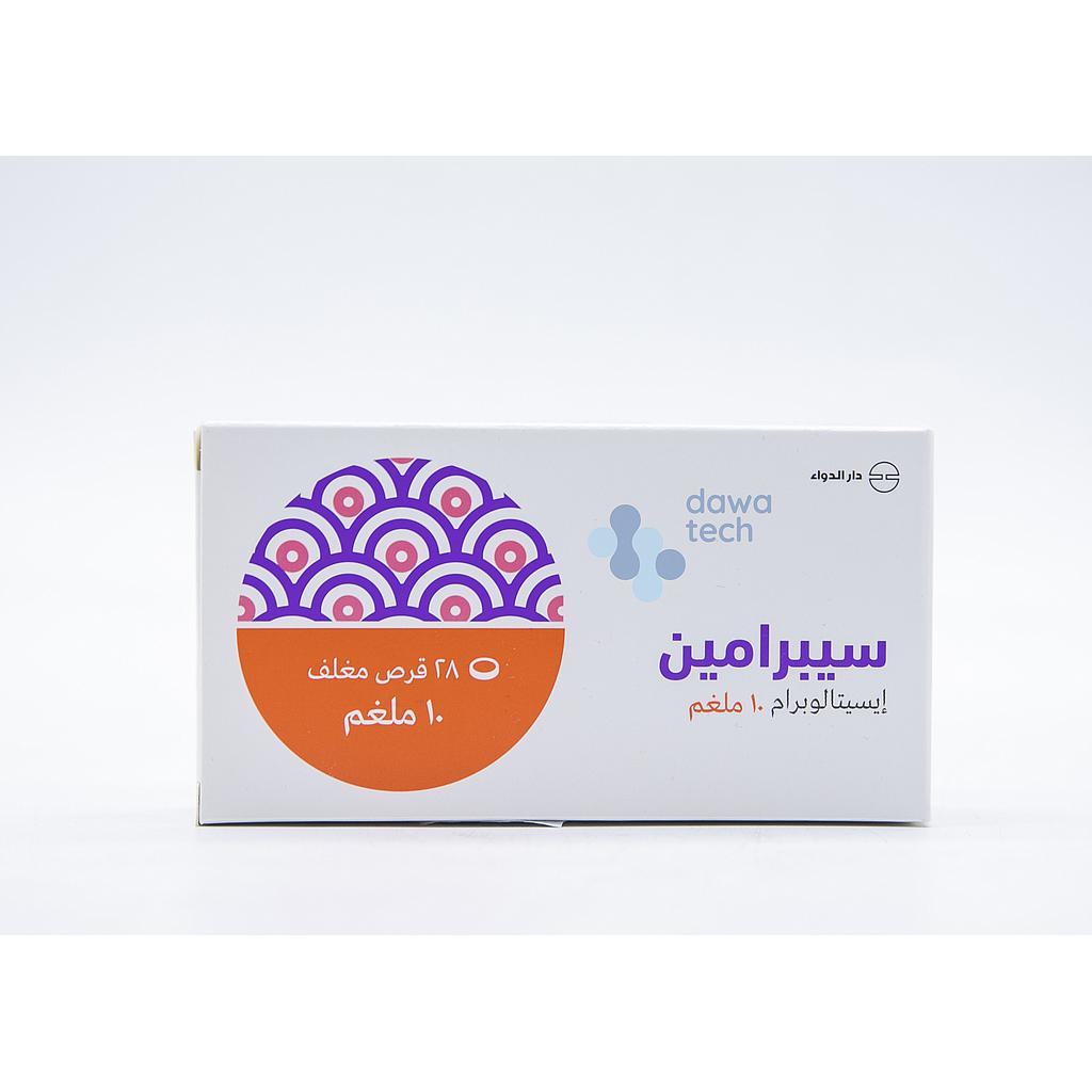 Cibramine 10 Mg