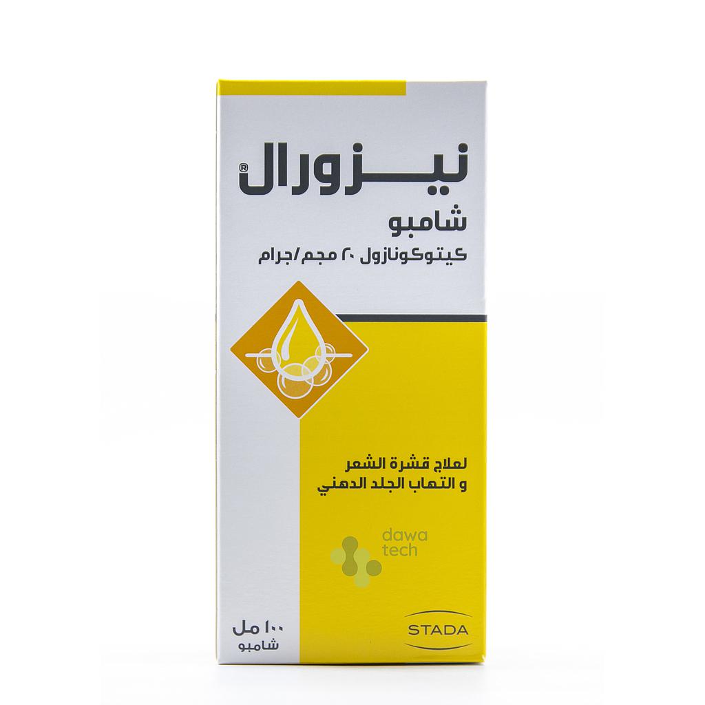 NIZORAL SHAMPOO 100ML