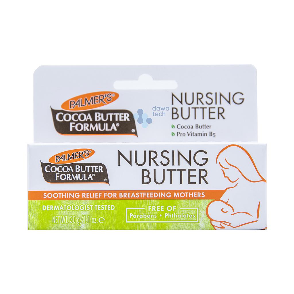 PALMERS NURSING CREAM