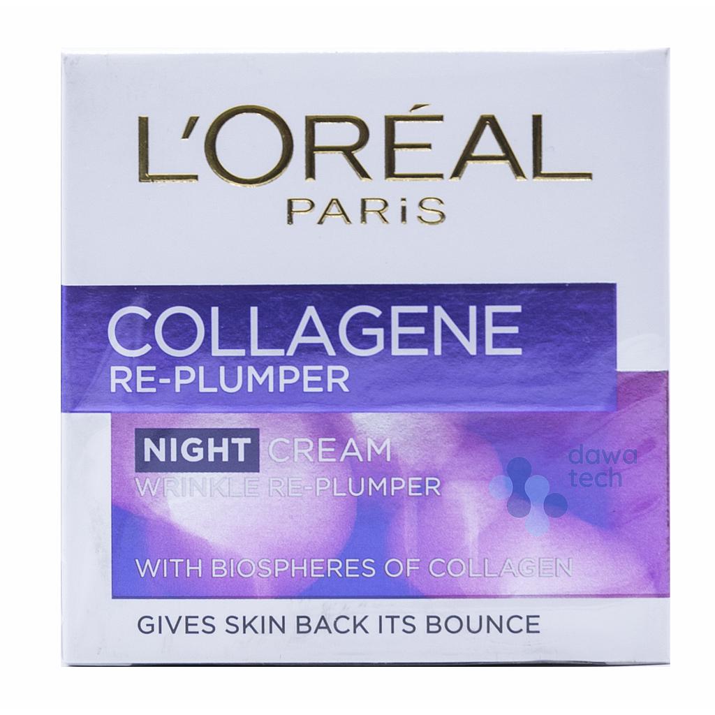 LOREAL WRINKLE DECREASE NIGHT